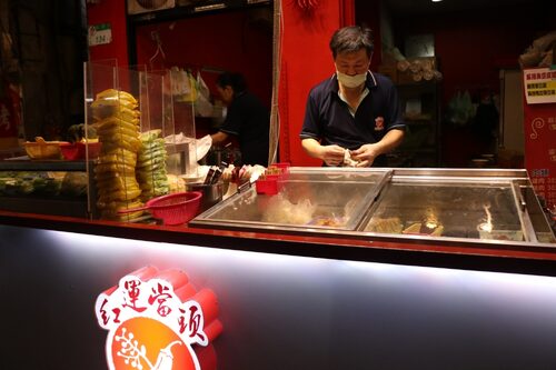 紅運當頭麻辣燙 品牌形象