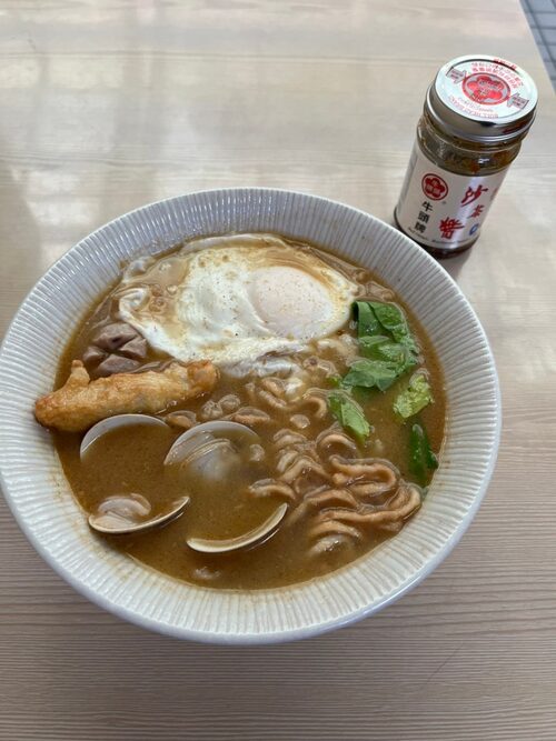 珍珠奶茶x鍋燒意麵 產品介紹