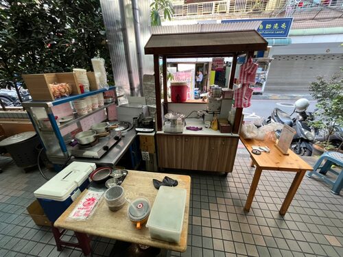 珍珠奶茶x鍋燒意麵 品牌形象