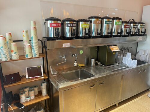 茶裡不然 品牌形象