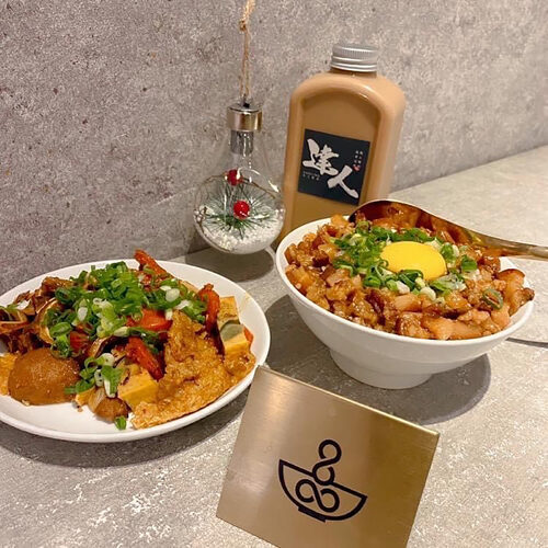 鼎-現炒榨菜肉絲麵 產品介紹