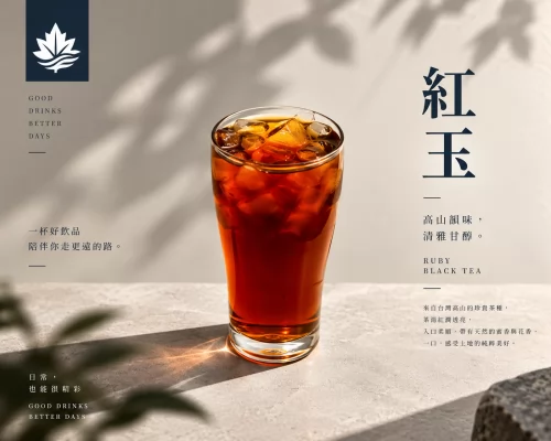 楓幸 FONG SING