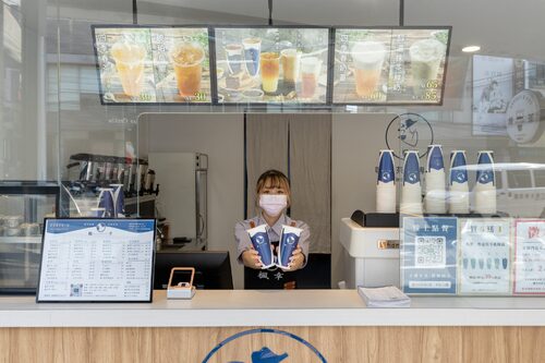 楓幸 FONG SING 品牌形象