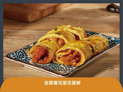 麥町吐司工房 產品介紹