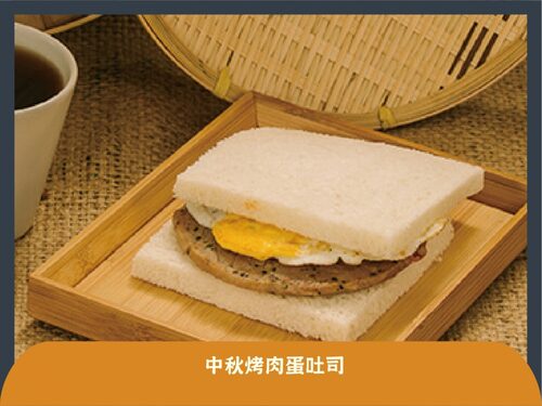 麥町吐司工房 產品介紹