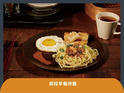 麥町吐司工房 產品介紹