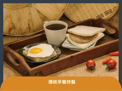 麥町吐司工房 產品介紹