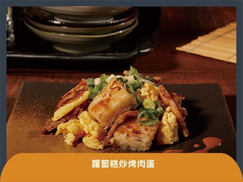 麥町吐司工房 產品介紹