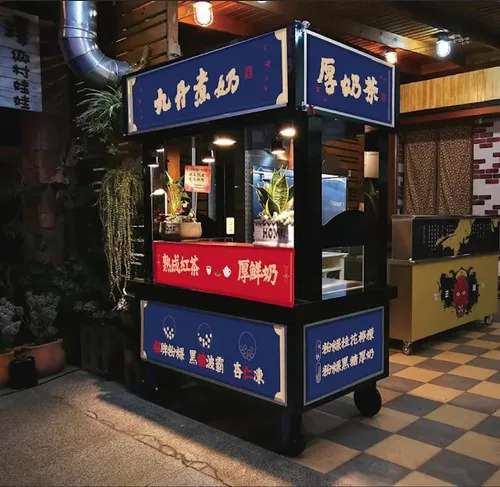 九丹煮奶厚奶茶 16萬辦到好 品牌形象