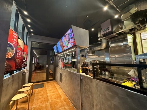 享麻酸辣粉 品牌形象