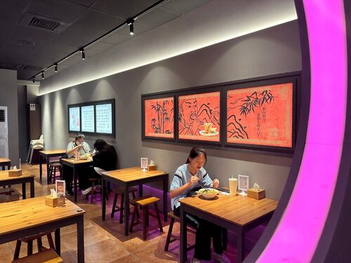 享麻酸辣粉 品牌形象