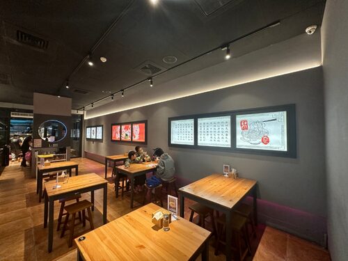 享麻酸辣粉 品牌形象