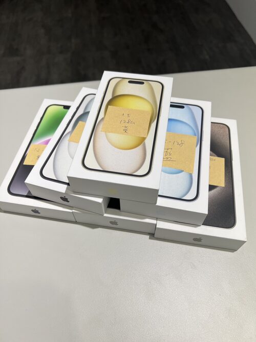 圓方電信 產品介紹