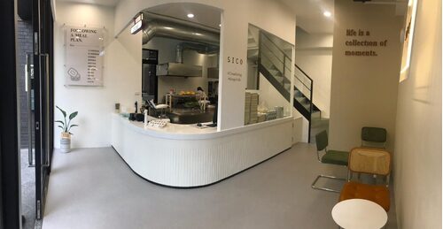 SICO 料理所 品牌形象