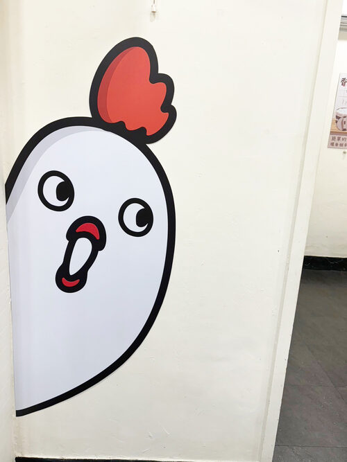 龍一海南雞  品牌圖片 #6