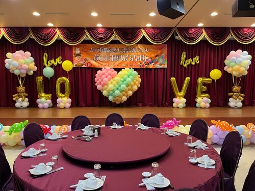 綺儷 婚禮&氣球 品牌形象