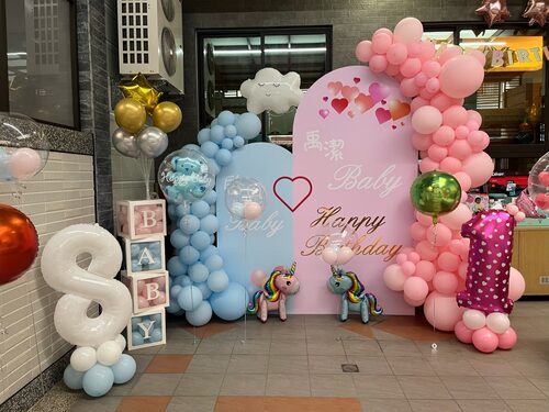 綺儷 婚禮&氣球 品牌形象