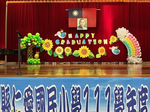 綺儷 婚禮&氣球 品牌形象