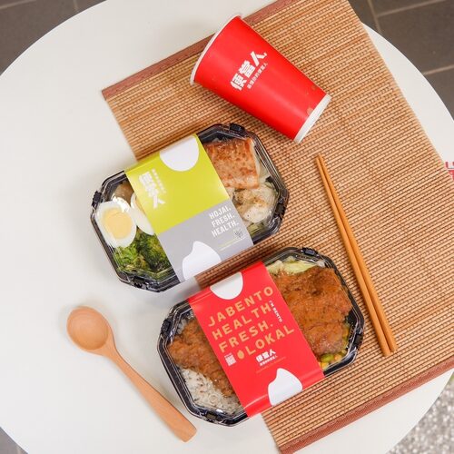 便當人 I'M BENTO  健康餐盒 便當加盟 產品介紹