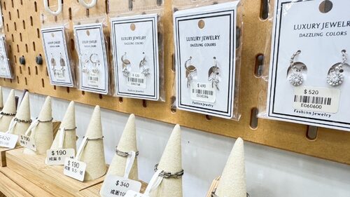 銀47 純銀飾品水晶專賣店 產品介紹