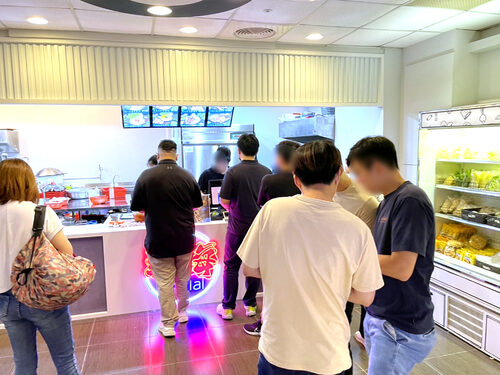 滷海 滷味拌拌 品牌圖片 #4