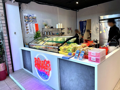 滷海 滷味拌拌 品牌圖片 #7