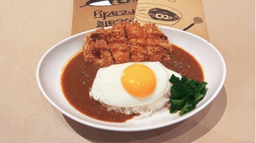 Curry For Peace 產品介紹