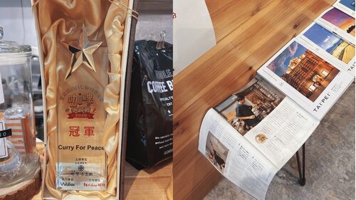 Curry For Peace 品牌形象