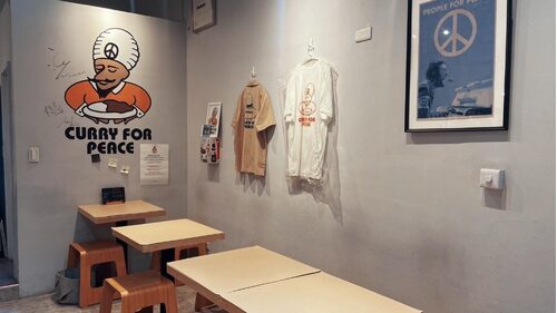 Curry For Peace 品牌形象