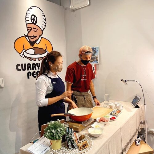 Curry For Peace 品牌形象