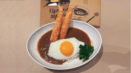 Curry For Peace 產品介紹