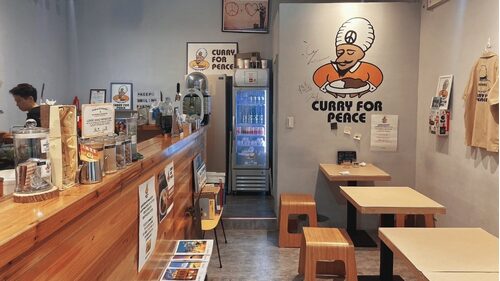 Curry For Peace 品牌形象