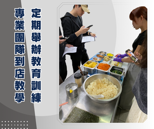小韓室 韓食 飯捲專賣 品牌形象