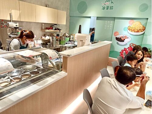 冰菓蹦 豆花｜仙草｜甜品｜雪花冰專賣店