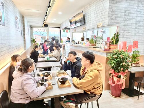 冰菓蹦 豆花｜仙草｜甜品｜雪花冰專賣店 品牌形象