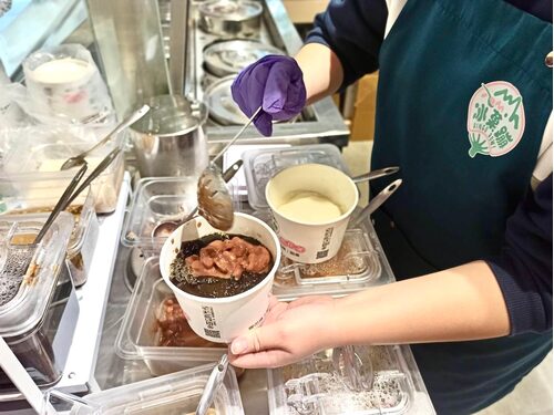 冰菓蹦 豆花｜仙草｜甜品｜雪花冰專賣店 產品介紹