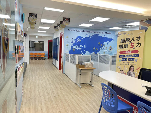 夏恩英語 品牌形象