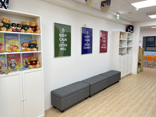 夏恩英語 品牌形象