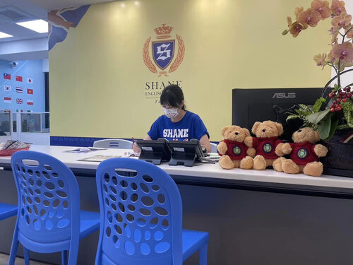 夏恩英語 品牌形象