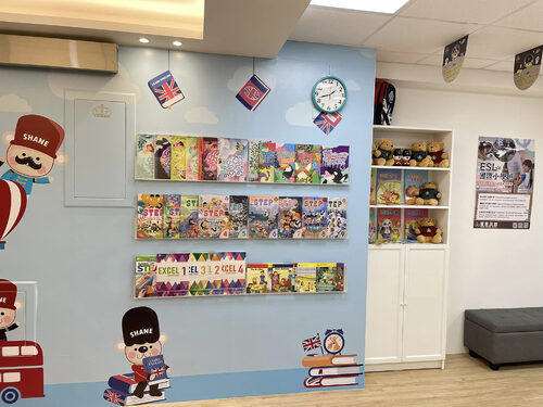 夏恩英語 品牌形象