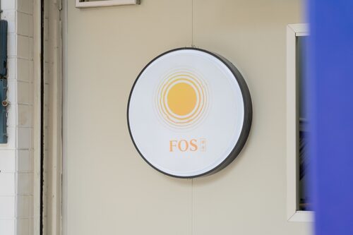 嚐相思酸菜魚 品牌形象