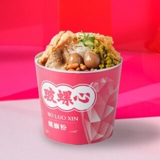 嚐相思酸菜魚 產品介紹