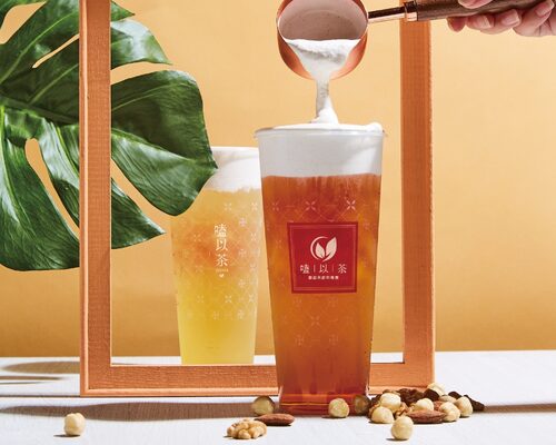 COYTEA 嗑以茶 品牌形象