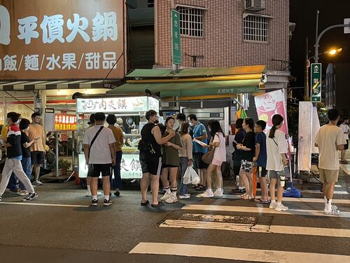 肉一手 品牌形象