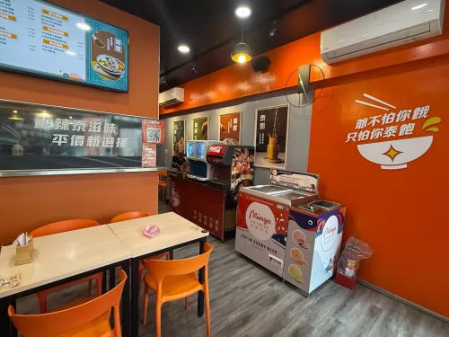 泰飽爺 泰式平價料理 品牌圖片 #4