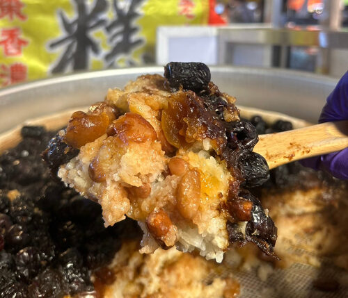 花小月甑糕 產品介紹