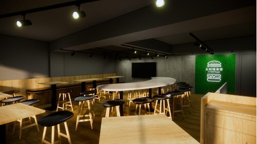 五點鐘漢堡 品牌形象