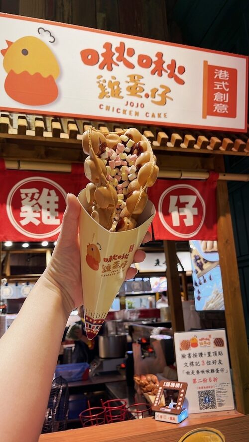 啾啾雞蛋仔 產品介紹