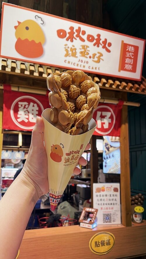 啾啾雞蛋仔 產品介紹