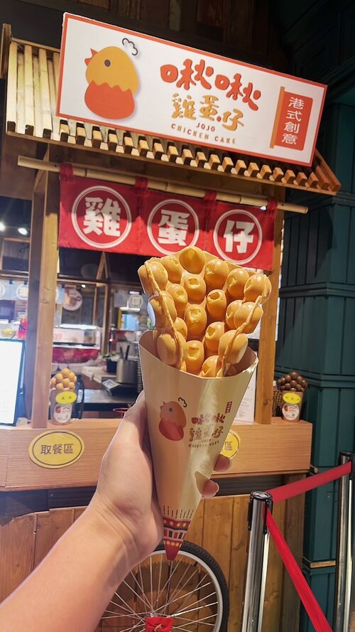 啾啾雞蛋仔 產品介紹